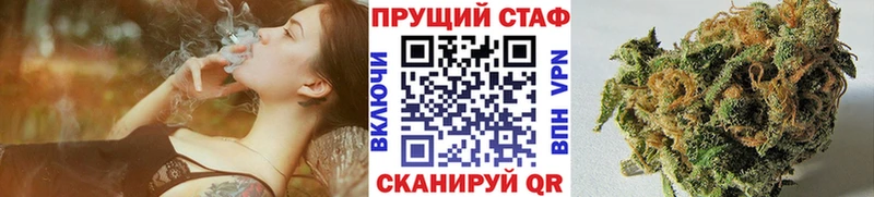 Купить наркотики Вичуга Кокаин  АМФ  A PVP  ГАШИШ  Меф 