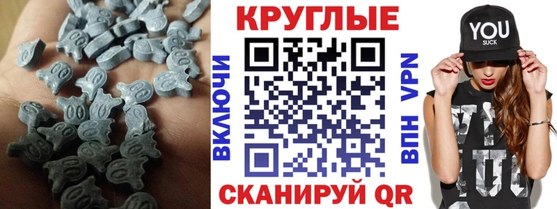 KRAKEN ССЫЛКА Вичуга Экстази XTC