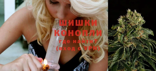 спайс Бронницы