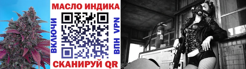 блэк спрут как войти  Вичуга  даркнет какой сайт  ТГК Wax 