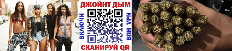 KRAKEN зеркало  Вичуга  Каннабис марихуана 